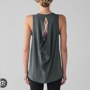Lululemon Low Key Tank Dark Forest